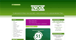 Desktop Screenshot of lublin.tnoik.org